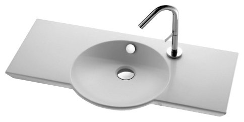 Раковина Jacob Delafon Formilia Spherik E4507 (80 см)