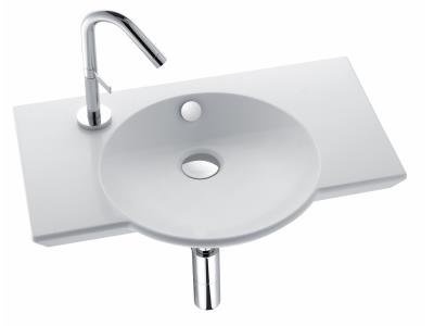 Раковина Jacob Delafon Formilia Spherik E4503 (60 см)