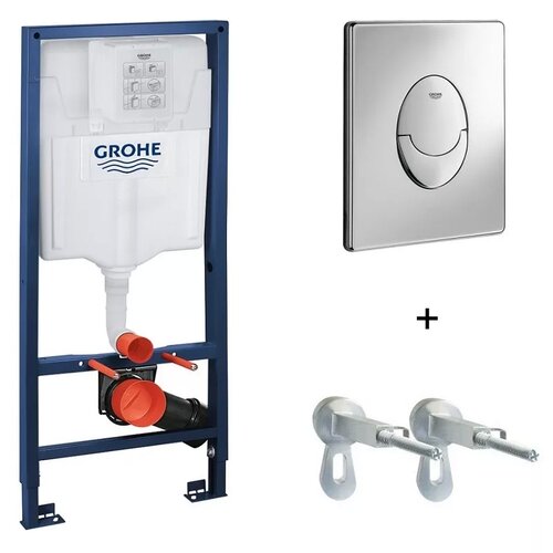 Инсталляция для подвесного унитаза Grohe Rapid SL 38721001