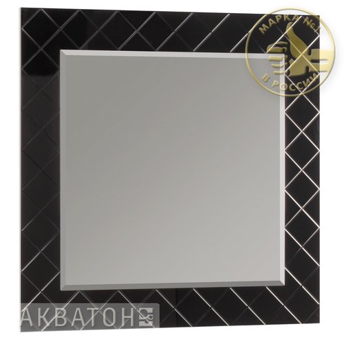 Зеркало Акватон Венеция 75 черное