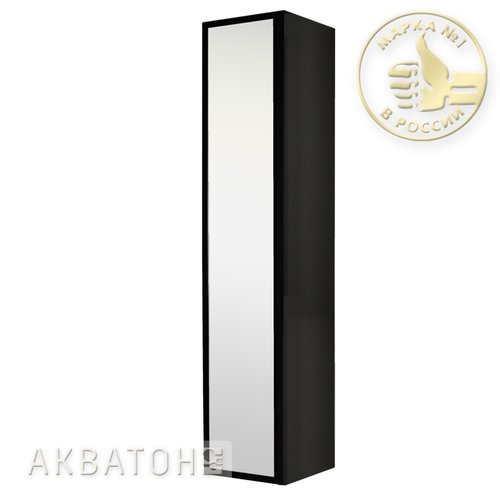 Шкаф-колонна подвесная Акватон Римини черная