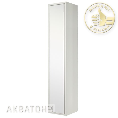 Шкаф-колонна подвесная Акватон Римини белая