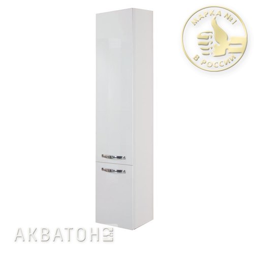 Шкаф-колонна подвесная Акватон Ария белая