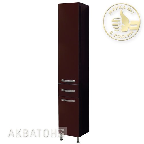 Шкаф-колонна Акватон Ария Н тёмно-коричневая