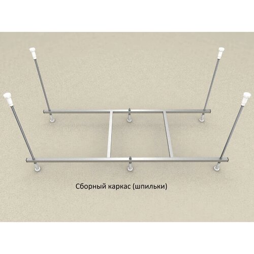 Сборный каркас для ванны АКВАТЕК Мия 180 KAR-0000055