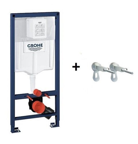 Инсталляция для унитаза подвесного стандартная Grohe Rapid SL (38536001) без клавиши