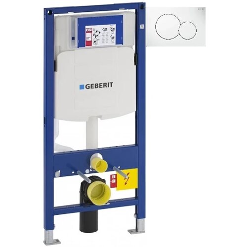Инсталляция для унитаза Geberit Duofix Sigma 01 111.300.00.5 + 111.815.00.1 + 115.770.11.5 с кнопкой смыва, альпийский белый