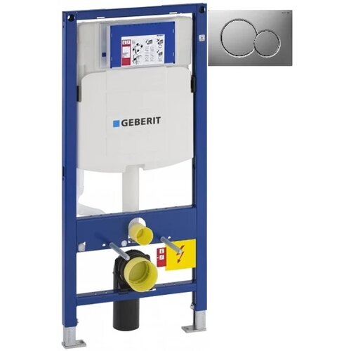 Инсталляция для унитаза Geberit Duofix Sigma 01 111.300.00.5 + 111.815.00.1 + 115.770.46.5 с кнопкой смыва, матовый хром