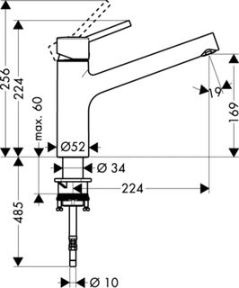 Смеситель для кухни Hansgrohe Тalis S 32851000