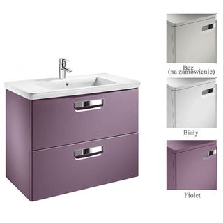 Тумба под раковину Roca Gap ZRU9302734 60 белый матовый