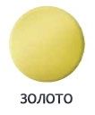 Полотенцесушитель Margaroli Sole 442-4 4423704GON золото
