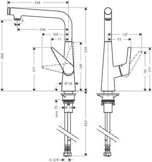 Смеситель для кухни Hansgrohe Talis Select S 72820000