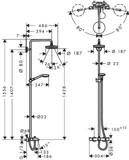 Душевая система Hansgrohe Croma Select S 180 2jet Showerpipe 27351400