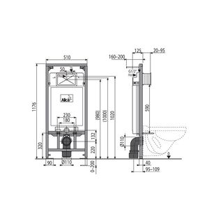 Инсталляция для подвесного унитаза Alcaplast (AM101 AM101/1120-3:1 RU M71-0001) с кнопкой смыва хром