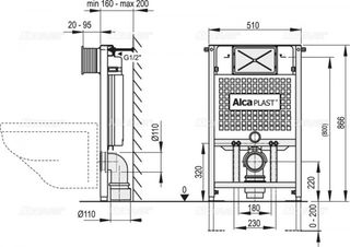 Инсталляция для подвесного унитаза Alcaplast A101 AM101/850