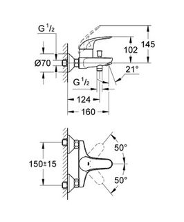 Комплект для ванны Grohe Euroeco 124428