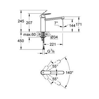 Смеситель для кухни Grohe Eurosmart Cosmopolitan 30193000