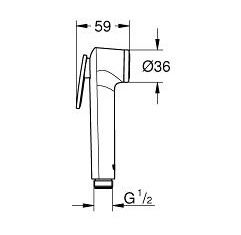 Гигиенический набор Grohe BauClassic 124901