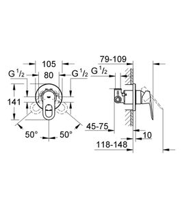 Гигиенический набор Grohe BauLoop 124896