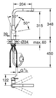 Смеситель для кухни Grohe Essence New 30270000