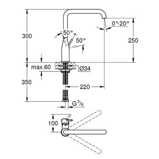 Смеситель для кухни Grohe Essence New 30269000