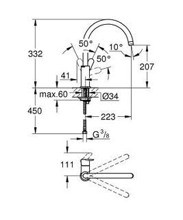 Смеситель для кухни Grohe BauEdge New 31367001