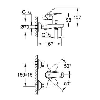 Смеситель для ванны Grohe BauFlow 32811000