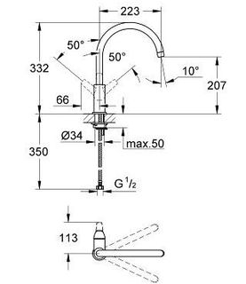 Смеситель для кухни Grohe BauFlow 31230000