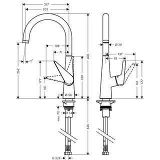 Смеситель для кухни Hansgrohe Talis S New 72810000