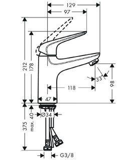 Смеситель для раковины Hansgrohe Novus 100 71031000