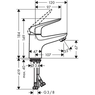 Смеситель для раковины Hansgrohe Novus 70 71021000
