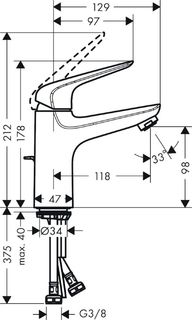 Смеситель для раковины Hansgrohe Novus 100 71030000