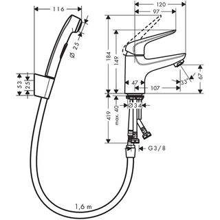 Смеситель для раковины Hansgrohe Novus 70 71144000 с гигиеническим душем