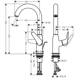 Смеситель для раковины Hansgrohe Novus 240 71126000 настенный
