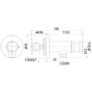 Гигиенический душ Bossini Paloma Flat E37011B.030 со смесителем
