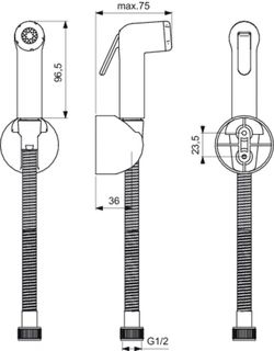 Гигиенический душ Ideal Standard B0595AA