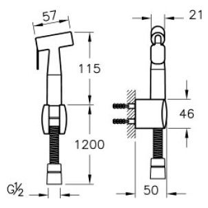 Гигиенический душ Vitra A45534EXP