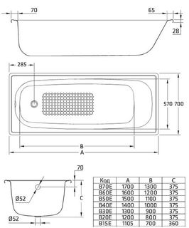 Ванна стальная BLB Europa (B40E) 140х70
