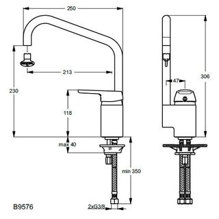 Смеситель для кухни Ideal Standard Cerasprint 2012 B9576AA