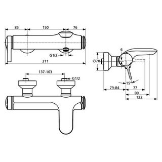 Смеситель для ванны Ideal Standard Melange A4271AA