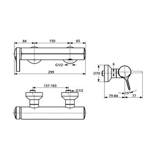 Смеситель для душа Ideal Standard Melange A4269AA
