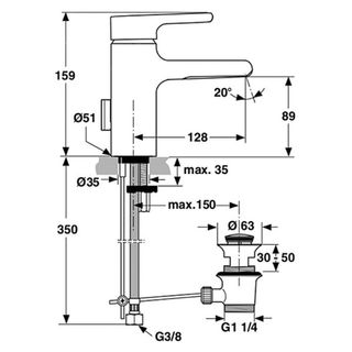 Смеситель для раковины Ideal Standard Attitude A4598AA