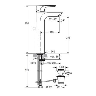 Смеситель для раковины Ideal Standard Strada A5840AA высокий
