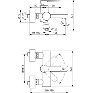 Смеситель для ванны Ideal Standard Smart B0462AA