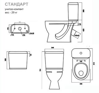 Унитаз напольный Sanita Стандарт комфорт WC.CC/Standart/2-DM/WHT.G/S1 (антивсплеск, микролифт)
