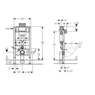 Инсталляция для подвесного унитаза Geberit Omega 12 111.030.00.1