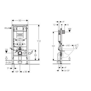 Инсталляция для подвесного унитаза Geberit Omega 12 111.060.00.1