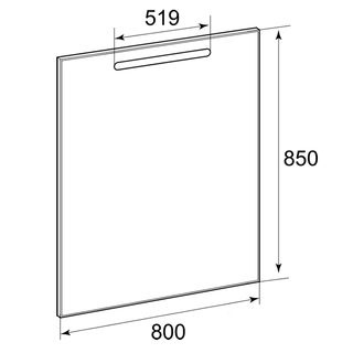 Зеркало Roca Gap ZRU9302689 (80) со светильником