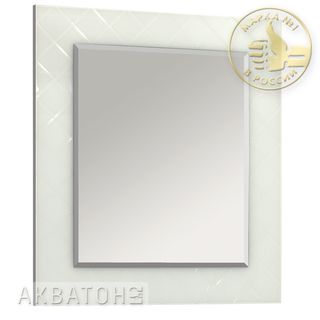 Зеркало Акватон Венеция 75 белое