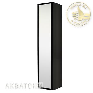 Шкаф-колонна подвесная Акватон Римини черная